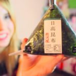 ALL ABOUT: ONIGIRI この動画でおにぎりについて６分以上語るよ