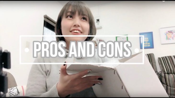 【1分英会話】〜pros and cons〜3分でリスニング練習ができ、イディオム知識が増える学習トレーニング