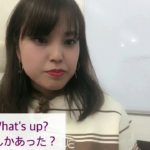 【プラスワン英語法】1分で英語学習～待ちきれない！～（I can’t wait）