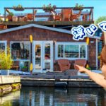 アメリカの浮く家！// Floating homes in Seattle〔#362〕