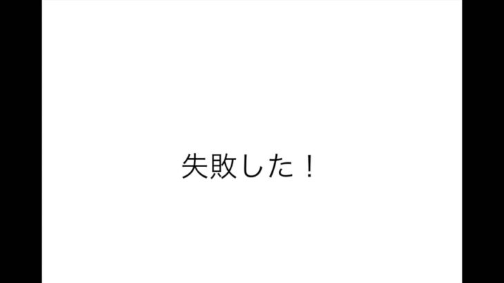 ネイティブがよく使う「英語の熟語」びびってんじゃねーよ！