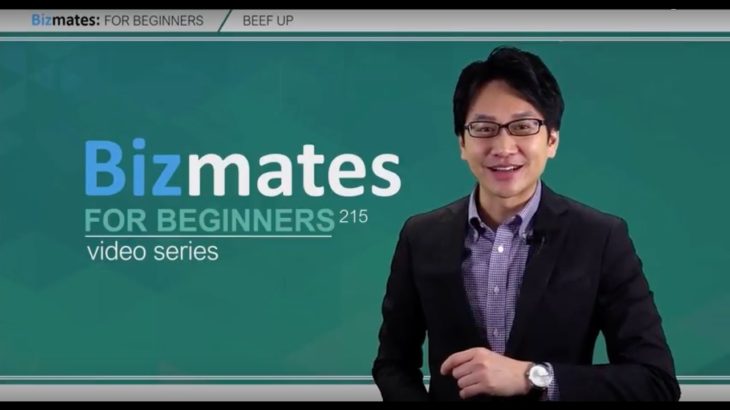 Bizmates初級ビジネス英会話 Point 215 “beef up”