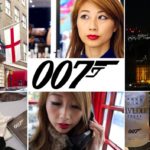 007 SPECTRE ロンドンでボンドガール！// A Day in the Life of a BondGirl〔#388〕