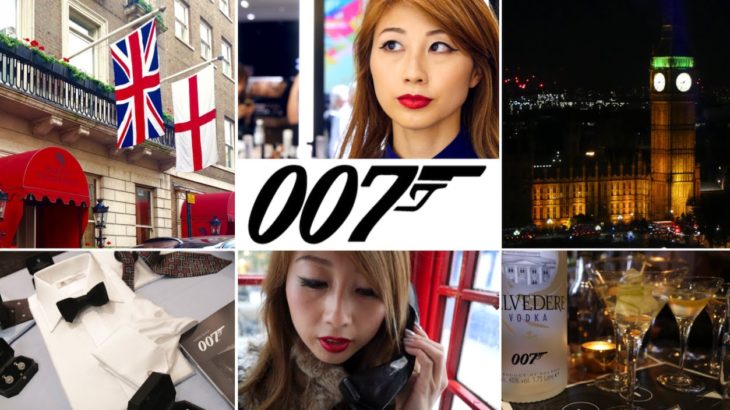 007 SPECTRE ロンドンでボンドガール！// A Day in the Life of a BondGirl〔#388〕