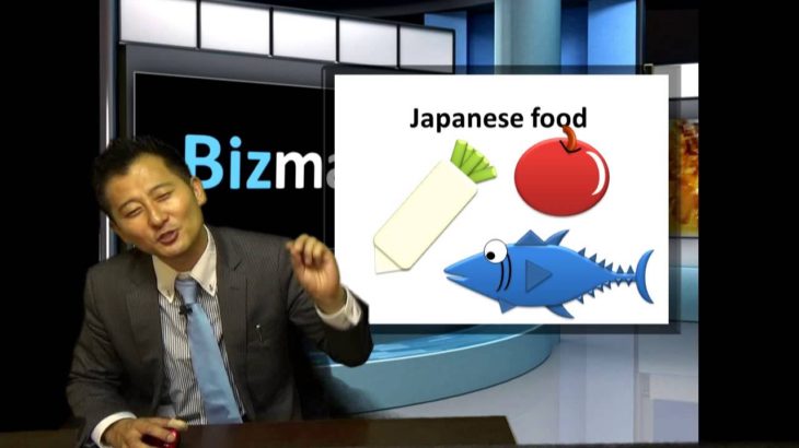 Bizmates Trendy News 28 “Japanese Food”