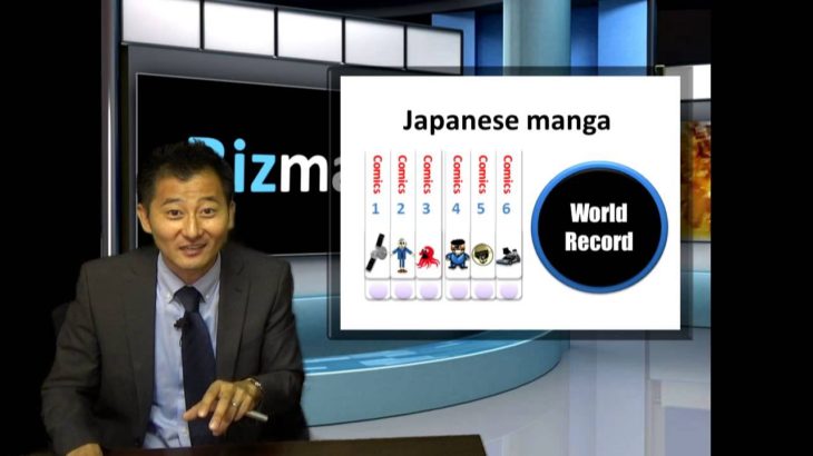Bizmates Trendy News 29 “Japanese Manga”