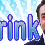 「飲む」を「drink」と言ったら違う！？「Drink」の日本語の自然な言い方｜IU-Connect英会話 #194
