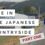 WE MOVED TO THE COUNTRYSIDE｜宮崎県綾町での田舎暮らし体験