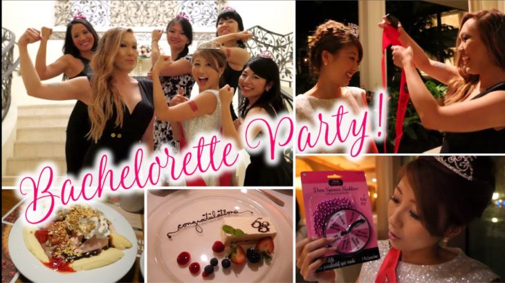 ハワイでバチェロレット・パーティー！ // My Bachelorette Party!〔#393〕