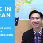 AEON Senri Chuo School – Meet Conrado sensei