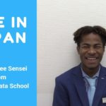 AEON Hakata School – Meet Darree sensei