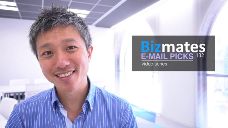 英語メールの書き方：「軌道修正を提案する」Bizmates E-mail Picks 132