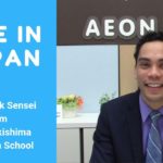 AEON Akishima School – Meet Mark sensei