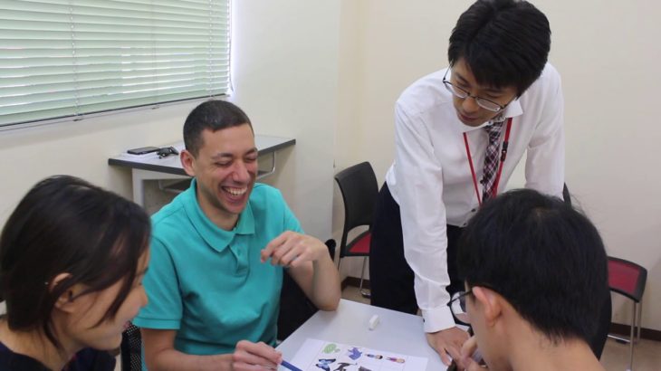 ECC日本語学院　名古屋校