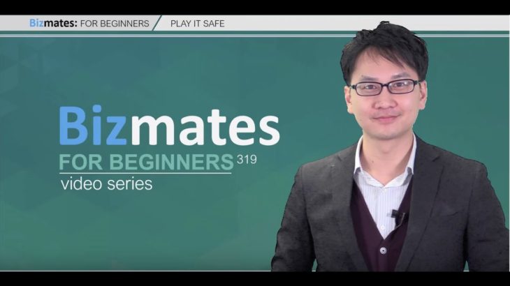 Bizmates初級ビジネス英会話319 “Play It Safe”