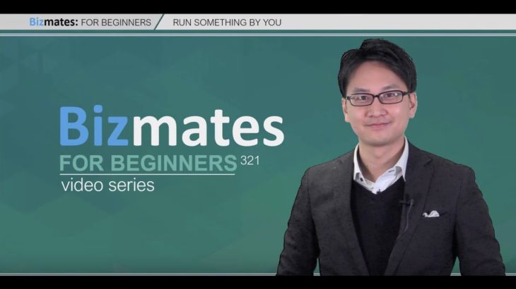 Bizmates初級ビジネス英会話321 “Run Something By You”