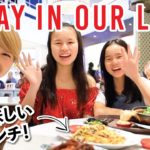 マレーシア人のお友達とランチ、娘のお気に入りの遊び場、買い出し、寝かしつけ、とある1日の午後！〔#868〕