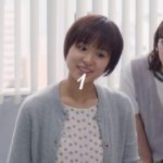 永野芽郁 英会話イーオン＜公式＞2020CM【イーオン試してみよっ！篇】