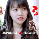 【違いすぎ！】英語の発音｜有名な映画編｜Japanese vs English pronunciation of famous movie titles