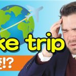 「旅行が好き」＝「I like trip」は伝わらない？【日本人が間違えやすい英語】｜IU-Connect英会話 #235