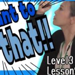 英語間接話法 Level3/Unit19/Lesson2［#47］