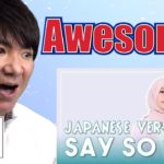 Japanese Reacts to Rainych’s “SAY SO” Japanese Version